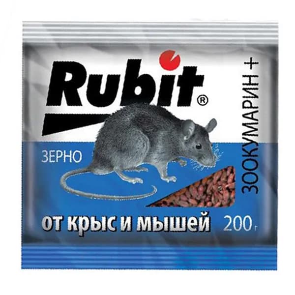 Зерна от грызунов ЗООКУМАРИН+ Рубит 200 гр.