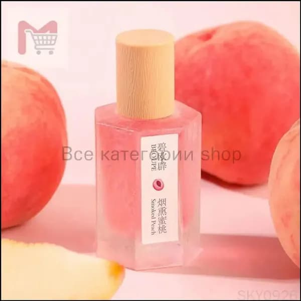 Туалетная вода X1_sku2412864798BF 51 мл