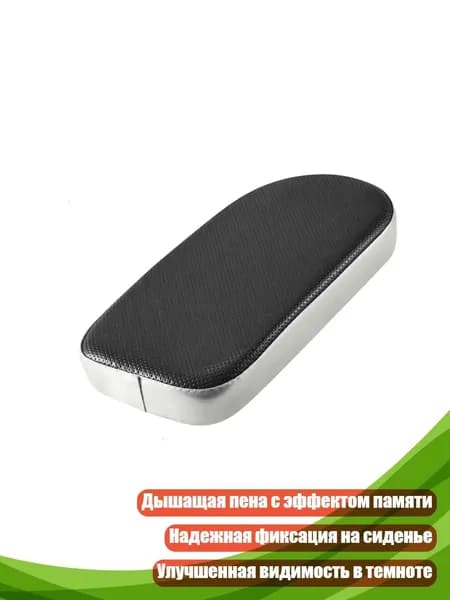 Детское регулируемое сиденье для велосипеда, Серебро