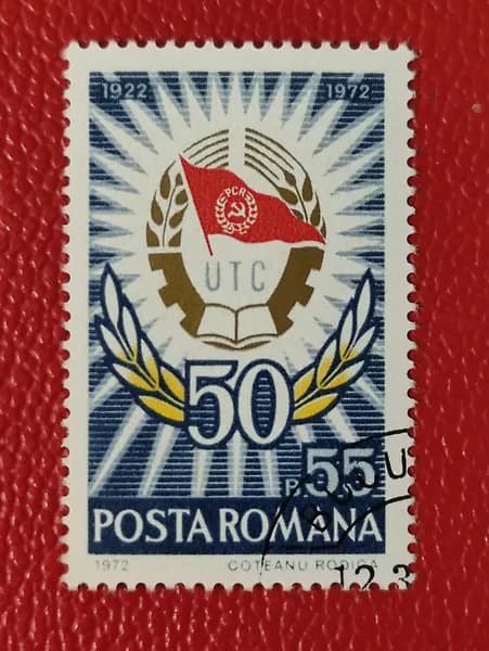 Марки Румыния 1972. Серия: "50-летие Союза коммунистической молодежи (UTC)". MNH - См фото. Редкость