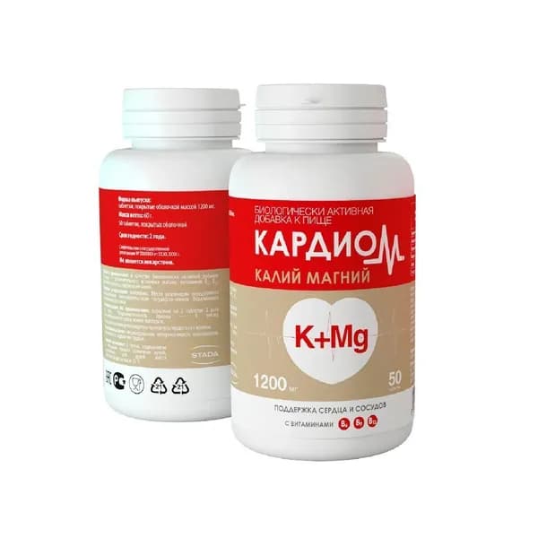КардиоМ Калий Магний, таблетки 1200 мг, 50 шт.