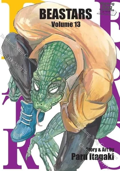 Beastars. Выдающиеся звери. Vol. 1-22. Манга (Paru Itagaki)/