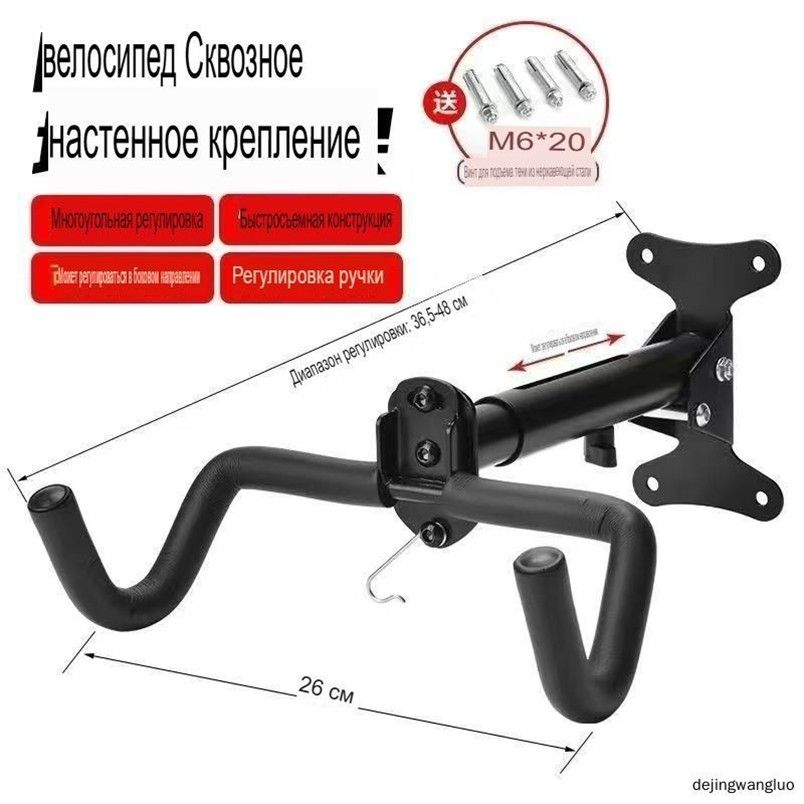 Система хранения гаражная