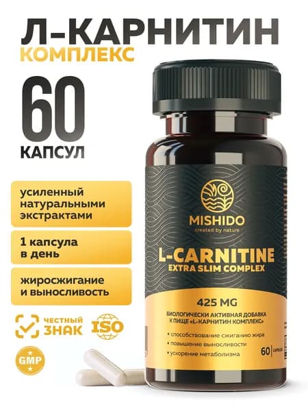 L carnitine MISHIDO, Л Карнитин жиросжигатель для похудения и выносливости, 60 капсул