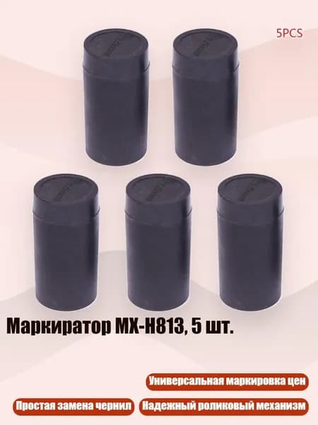 Картон