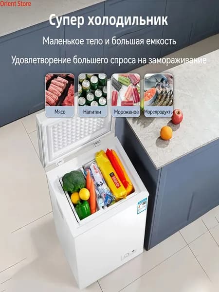 Морозильная камера SNOWSEA_ob_eXJqR, белый