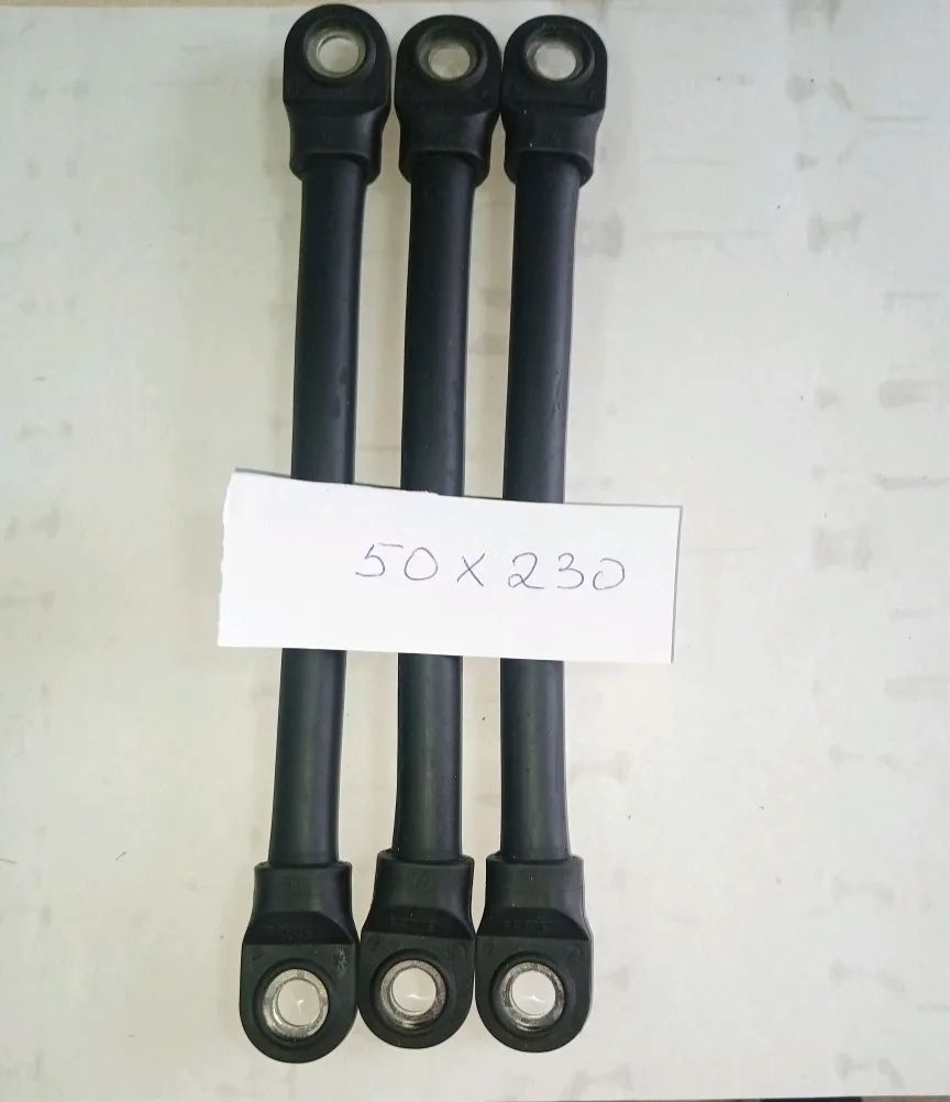 Перемычка гибкая Frotek 50x230 (комплект 3 шт)
