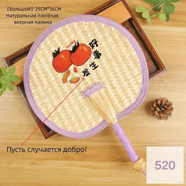 Веник для бани 1 шт.
