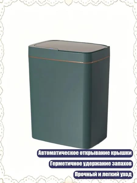 Измельчитель бытовых отходов 11JJ302438_FMM5_11JJ302438-15-GG_FMM5