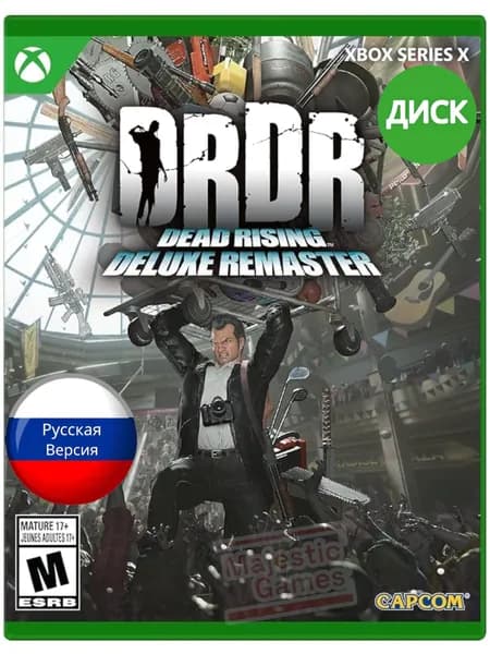 Игра Dead Rising Deluxe Remaster (Диск, только для Xbox SERIES X, Русская версия)