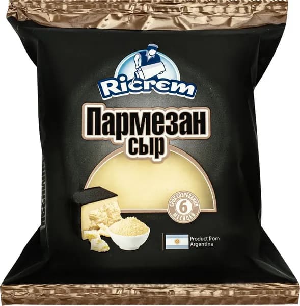 Сыр твердый RICREM Пармезан 42%, без змж, 180г 2 шт.