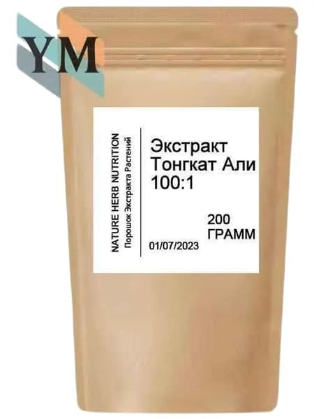 Экстракт Тонгкат Али 100:1, потенция/тестостерон/мышцы