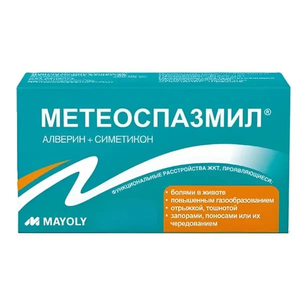 Метеоспазмил, капсулы 60 мг+300 мг, 10 шт.