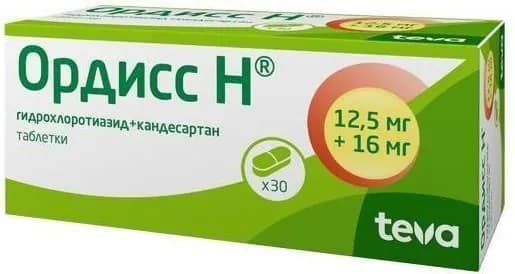 Ордисс Н, таблетки 12,5мг + 16 мг, 30 шт,