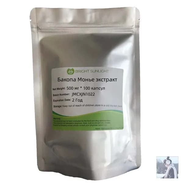 Бакопа Монье экстракт/ Bacopa Monnieri, капсула 100 капсул х 500 мг
