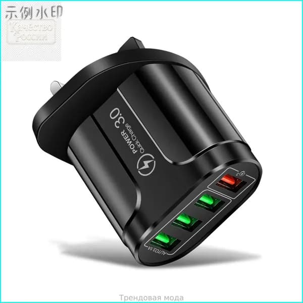 Государство Е/Великобритания/С общим доступом к 4 портам USB для настольной зарядки