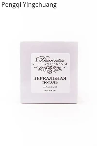 100 листов / Шампань / Зеркальная поталь 8х8,5см.