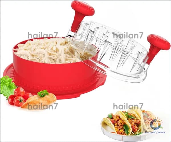 Измельчитель для мяса ручной, пресс для разделки курицы на волокна, шредер для вареного мяса, для салатов, шаурмы, можно мыть в посудомоечной машине