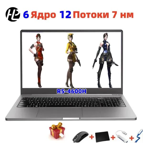 Игровой ноутбук 15.6", AMD Ryzen 5 4600H, RAM 16 ГБ, SSD 512 ГБ, AMD Radeon RX Vega 6, Windows Pro, серый, Русская раскладка