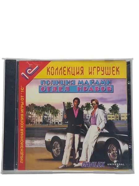 Игра для компьютера: Miami Vice Полиция Майами pc диск новый лицензия