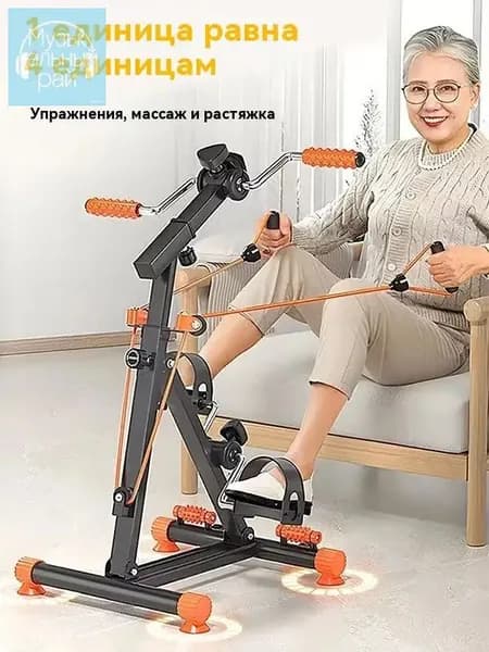 Велотренажер XLC-01