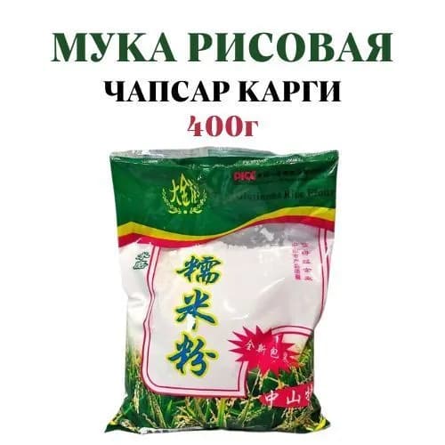 Мука из клейкого риса Чапсари, 400гр. DAJINDAO Китай.