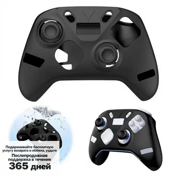 Силиконовый защитный чехол для игровой ручки с защитой от падения, RPEX5