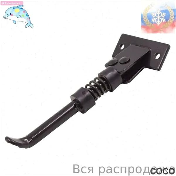 Аксессуары для гироскутера, моноколеса