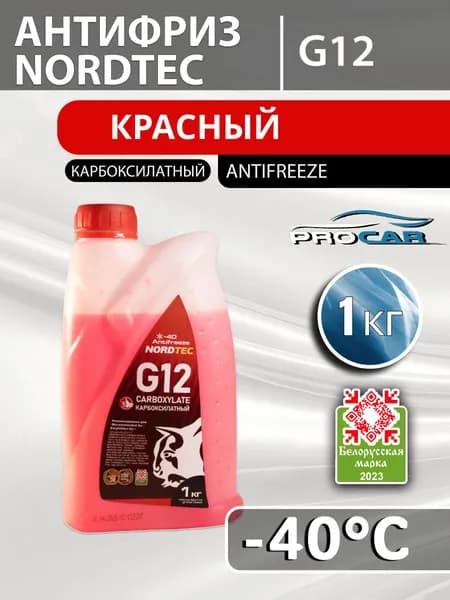 NORDTEC Антифриз до -40°С, 1 л