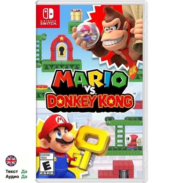 Игра  (Nintendo Switch, Английская версия)