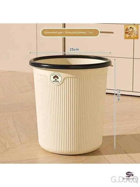 Корзина для бумаг Корзины для бумаг, 10 л, 1 шт