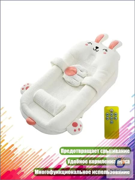 Колыбель ,,17х17х17см