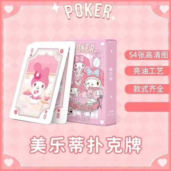 Милые мультяшные игровые карты Hello Kitty Kuromi Melody покер для детей (настольная игра, набор для коллекционирования)