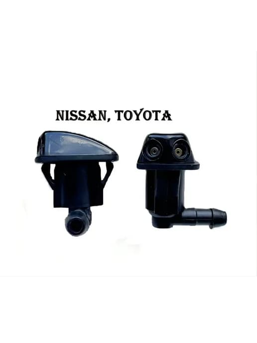 Форсунка омывателя Nissan, Toyota