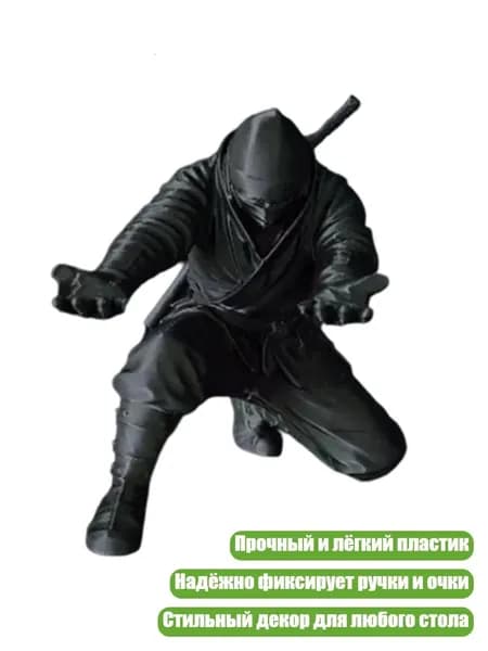 Органайзер для ручек в форме истребителя, Черный