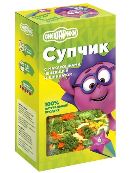 Супчик с макарошками, чечевицей и шпинатом 180 г, СМЕШАРИКИ