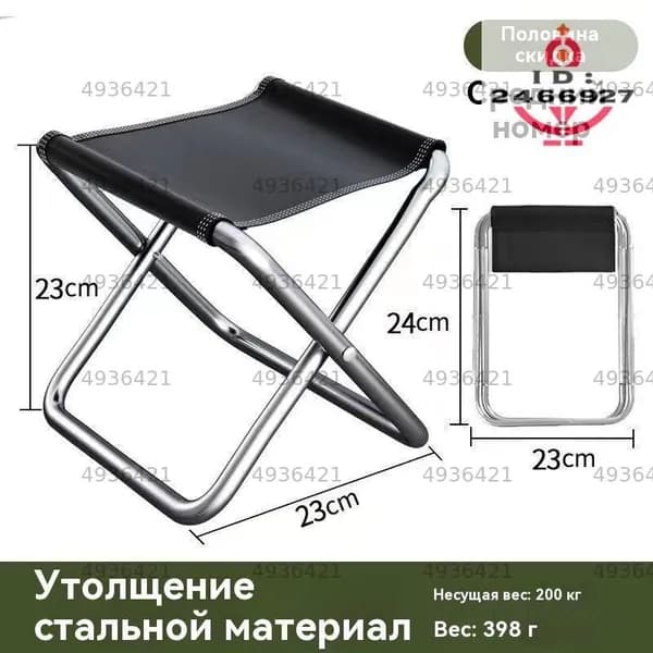 Кухня кемпинговая