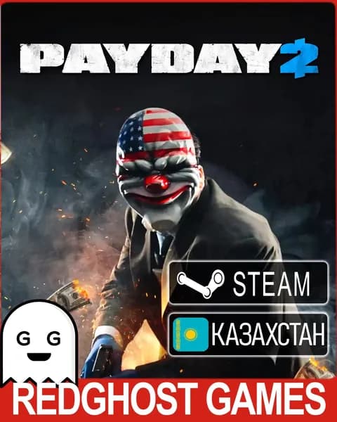 Игра PAYDAY 2, цифровой код для PC(ПК), Русский язык. Steam подарок Страны СНГ(Кроме РФ/РБ/КЗ)