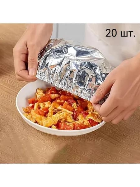 Кофр для хранения вещей