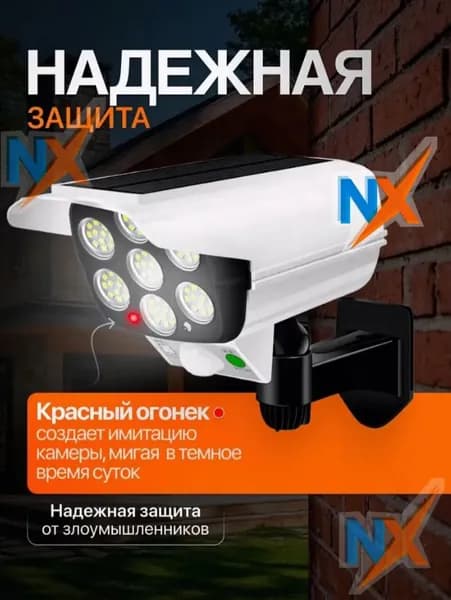 Техническое освещение-HDJ-0919