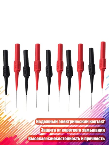 Дырокол 1 шт.