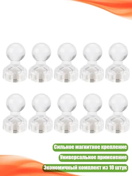 Фурнитура для переплета