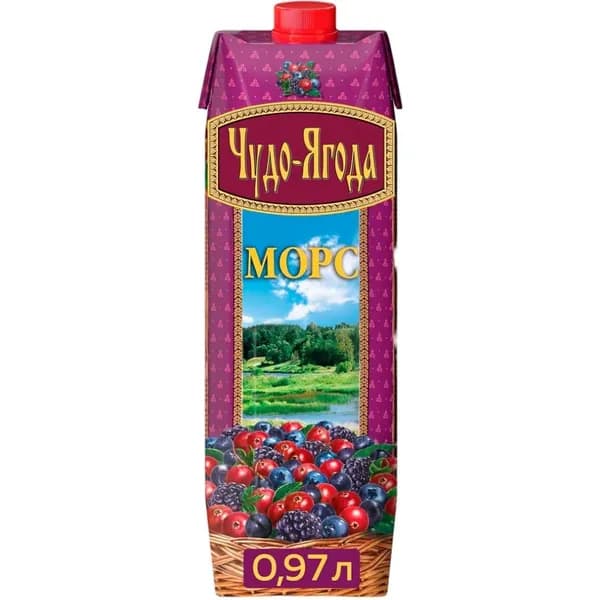 Морс Чудо-Ягода ягодный 970 мл