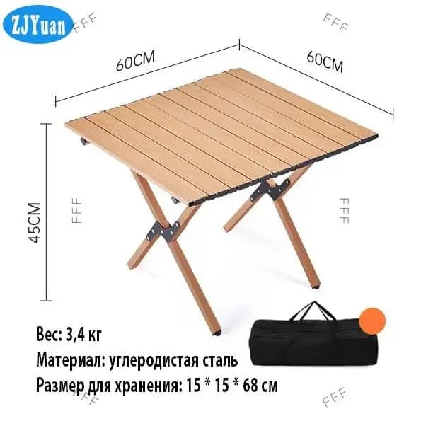 Садовый стол,Металл 60х60х45 см
