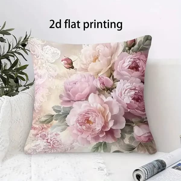 Наволочка декоративная 45x45 см, 1 шт.
