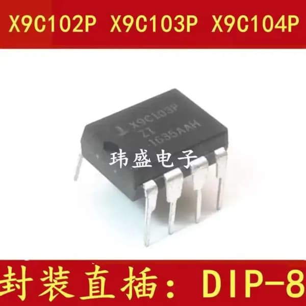 1 шт. X9C102P Электроника чип