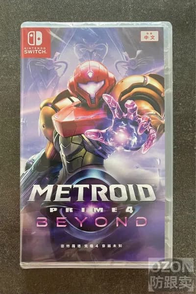 Игра Metroid Prime 4: Beyond (Nintendo Switch