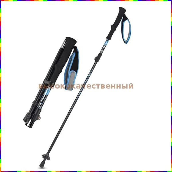 91amour Лыжные палки,  51-125 см