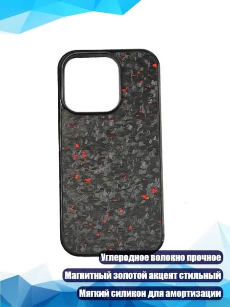 Мобильный телефон, красный