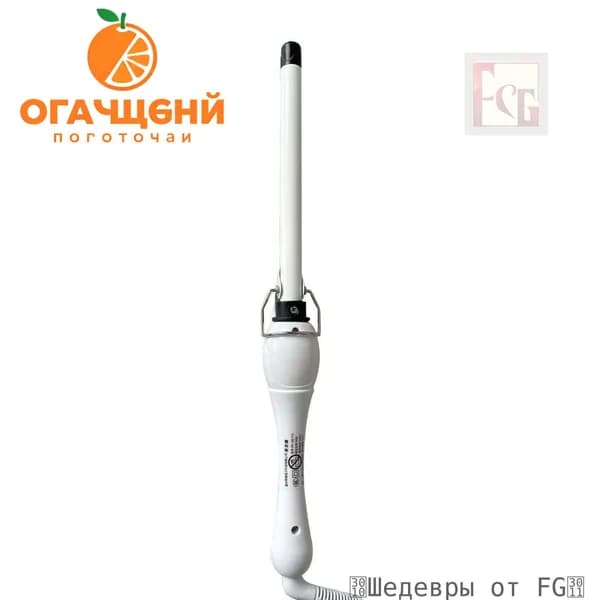 Электрические мини-щипцы для завивки волос 16 мм Wand Waver Инструменты для укладки волос